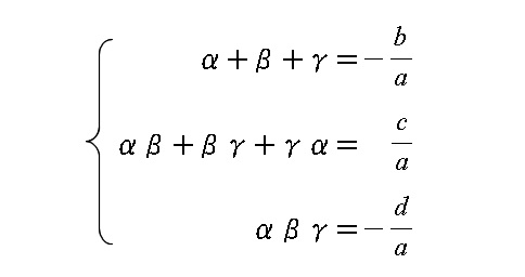 2 3 2-3