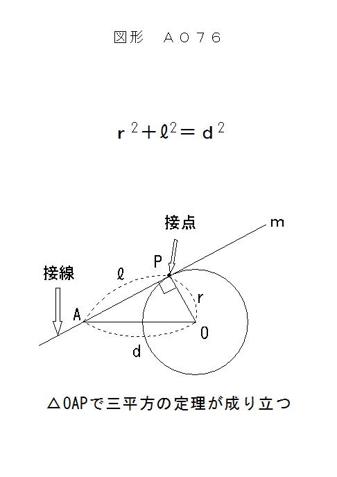 8波比分足球