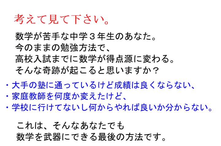 �o�����Y0001