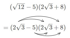 展開公式を利用するルートのついた無理数の計算問題とポイント